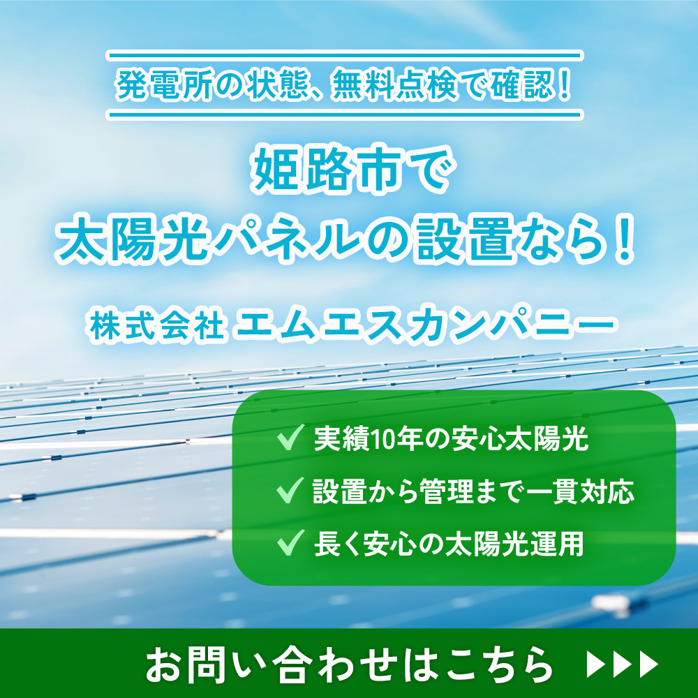 modal_banner